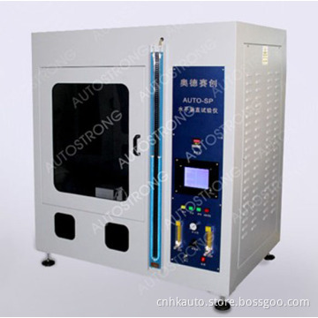 IEC60695-11-3 Horizontal-Vertical Flame Test Equipment